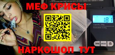 ГАЛЛЮЦИНОГЕННЫЕ ГРИБЫ Балаково
