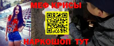 амф Балашиха