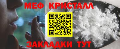 ГАЛЛЮЦИНОГЕННЫЕ ГРИБЫ Балаково