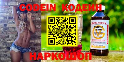 амф Балашиха