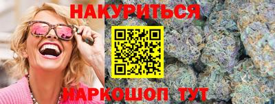 амф Балашиха