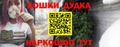 ГАЛЛЮЦИНОГЕННЫЕ ГРИБЫ Балаково