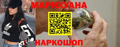 ГАЛЛЮЦИНОГЕННЫЕ ГРИБЫ Балаково