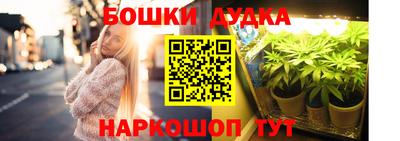 ГАЛЛЮЦИНОГЕННЫЕ ГРИБЫ Балаково
