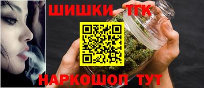 эйфоретик Гудермес