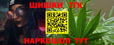 ГАЛЛЮЦИНОГЕННЫЕ ГРИБЫ Балаково