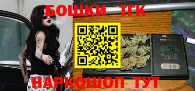 амф Балашиха