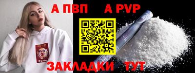 ГАЛЛЮЦИНОГЕННЫЕ ГРИБЫ Балаково