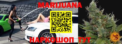 ПСИЛОЦИБИНОВЫЕ ГРИБЫ Гулькевичи