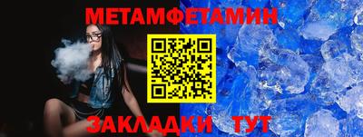 ГАЛЛЮЦИНОГЕННЫЕ ГРИБЫ Балаково