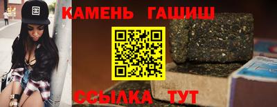 амф Балашиха